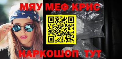 mix Апрелевка