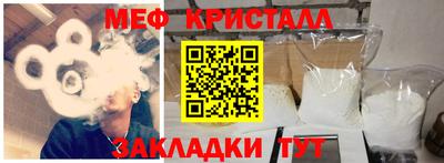 mix Апрелевка