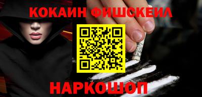 mix Апрелевка
