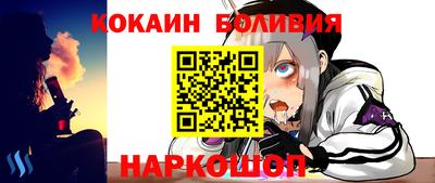 mix Апрелевка
