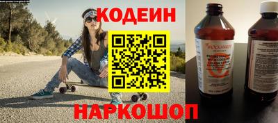 mix Апрелевка