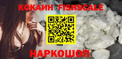 mix Апрелевка