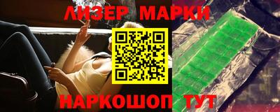 меф Аргун