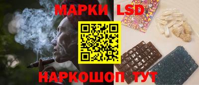 меф Аргун