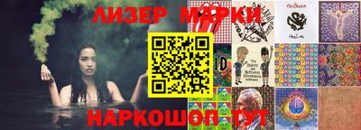 меф Аргун