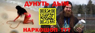mix Апрелевка