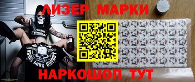 меф Аргун