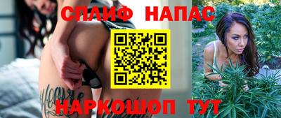 mix Апрелевка
