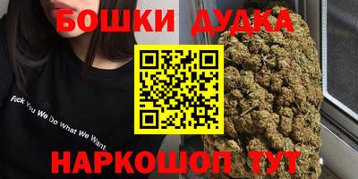 меф Аргун