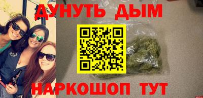 mix Апрелевка