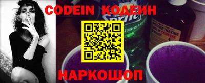 mix Апрелевка