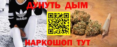 меф Аргун