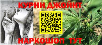 меф Аргун