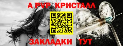 mix Апрелевка