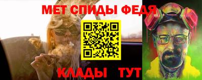 mix Апрелевка