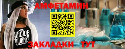 mix Апрелевка