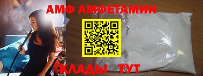 mix Апрелевка