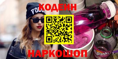 mix Апрелевка