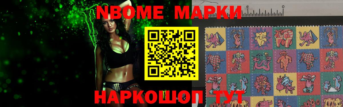 Азнакаево  ЛСД экстази кислота  Вход с VPN  LSD-25 экстази ecstasy 